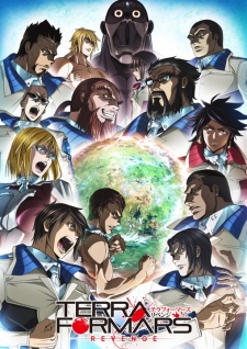 Terra Formars: Revenge