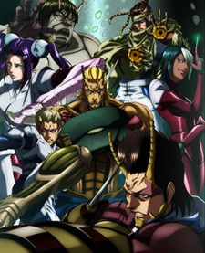 Terra Formars: Bugs 2-hen