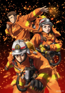 Lính cứu hỏa Daigo: Người Cứu Hộ Trong Đội Orange