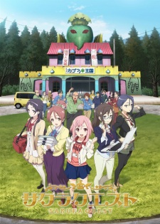 Sakura Quest