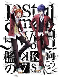 K: Seven Stories Movie 4 - Lost Small World - Ori no Mukou ni