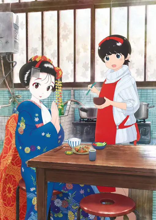 Maiko-san Chi no Makanai-san